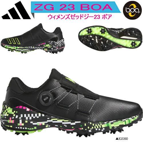 adidas（アディダス） ゼッドジー23 ボア グリッチ ソフトスパイク