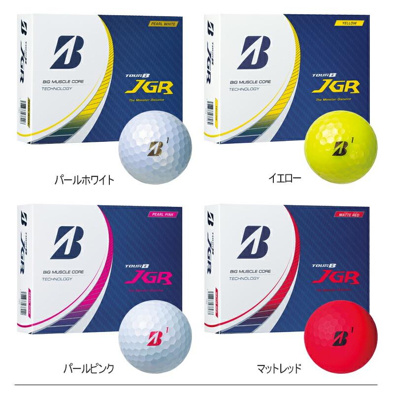 ブリヂストンゴルフ ツアービー ジェイジーアール サイドマーク入り ゴルフボール 2ダースセット(24個入り) 「BRIDGESTONE GOLF TOUR B JGR」｜ezansu-golf｜05