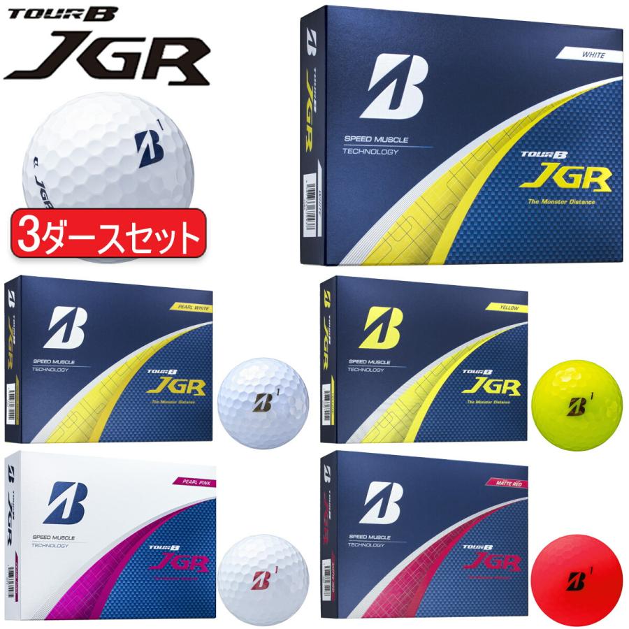 BRIDGESTONE ブリヂストンゴルフ ツアービー ジェイジーアール サイド 