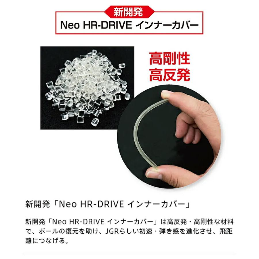 ブリヂストンゴルフ ツアービー ジェイジーアール サイドマーク入り ゴルフボール 3ダースセット(36個入り)_8