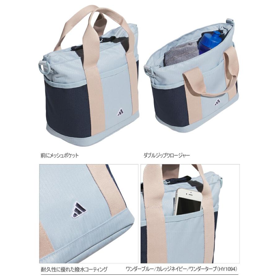 adidas（アディダス） ゴルフ 軽量 カラーブロック ラウンドトート