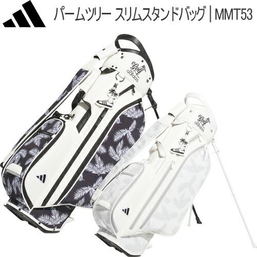 adidas アディダス ゴルフ パームツリー スリムスタンドバッグ adidas アディダス ゴルフ パームツリー スリムスタンドバッグ