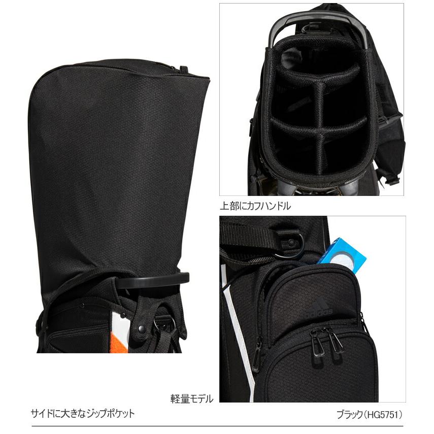 adidas アディダス ゴルフ 軽量 スリーバー スタンドバッグ adidas アディダス ゴルフ 軽量 スリーバー スタンドバッグ