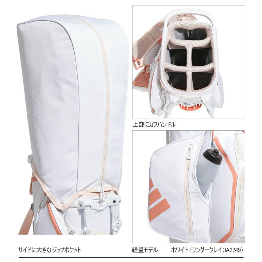adidas アディダス ゴルフ 軽量 スリーバー スタンドバッグ adidas アディダス ゴルフ 軽量 スリーバー スタンドバッグ