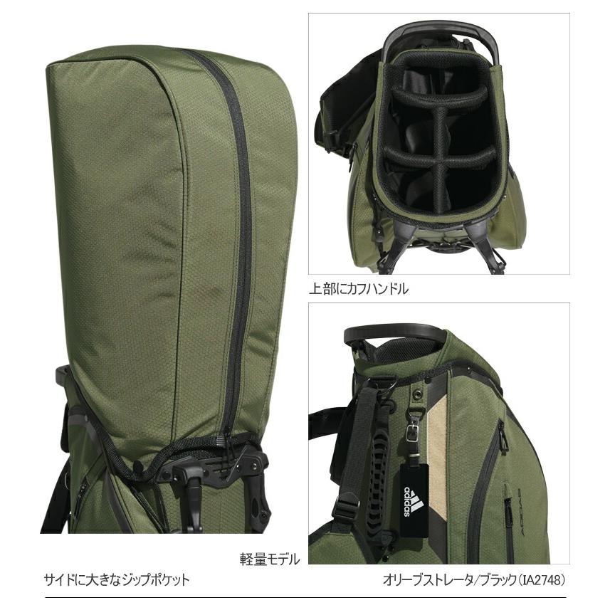 adidas アディダス ゴルフ 軽量 スリーバー スタンドバッグ adidas アディダス ゴルフ 軽量 スリーバー スタンドバッグ