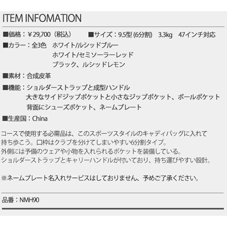 adidas（アディダス） ゴルフ パフォーマンスロゴ キャディバッグ