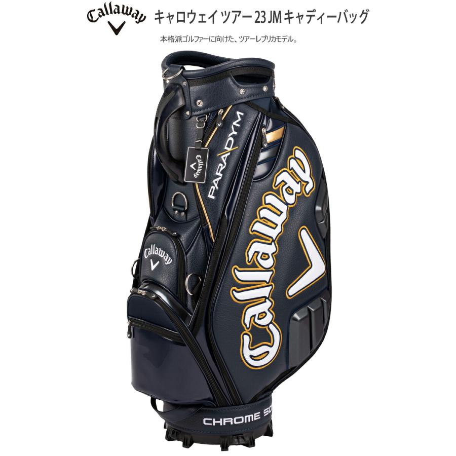 キャロウェイ ゴルフ ツアー 23 JM キャディーバッグ 数量限定 メンズ 