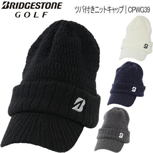 BRIDGESTONE ブリヂストンゴルフ 限定 ツバ付きニットキャップ BRIDGESTONE ブリヂストンゴルフ 限定 ツバ付きニットキャップ