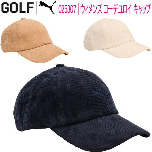 PUMA（プーマ） ゴルフ コーデュロイ キャップ レディース ゴルフ