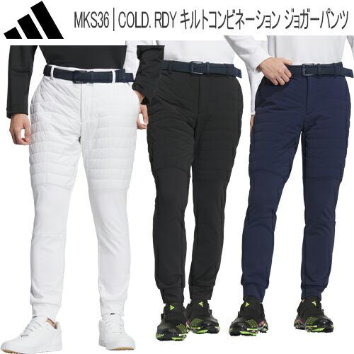 アディピュア ゴルフパンツ 88 カーキ 最上級 オシャレ ゴルフ アディピュア ゴルフパンツ 88 カーキ 最上級 オシャレ ゴルフ