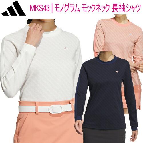 adidas（アディダス） ゴルフ モノグラム モックネック 長袖シャツ 