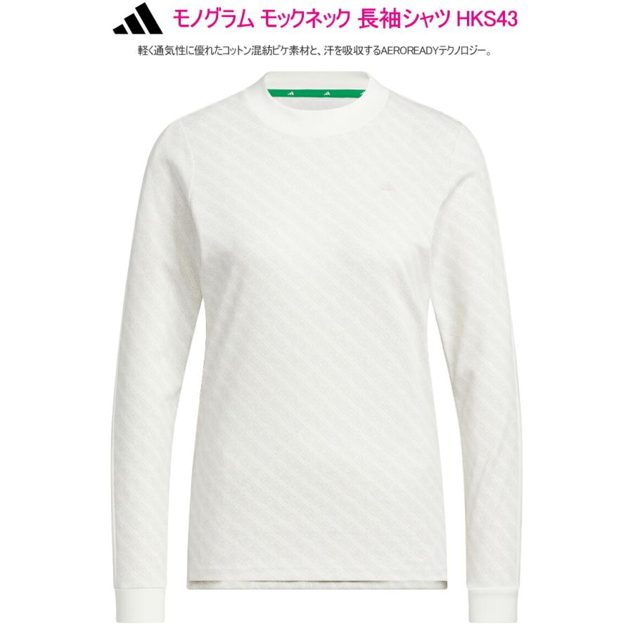 adidas（アディダス） ゴルフ モノグラム モックネック 長袖シャツ 