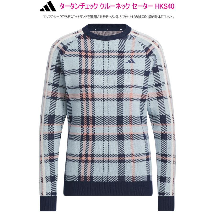 adidas（アディダス） ゴルフ タータンチェック クルーネック セーター