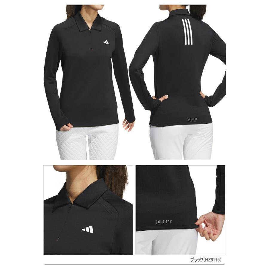 adidas（アディダス） ゴルフ COLD.RDY ハーフジップ 長袖ストレッチ