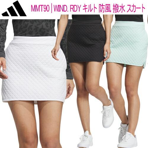 adidas（アディダス） ゴルフ WIND. RDY キルト 防風 撥水 スカート