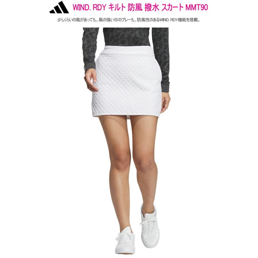 adidas（アディダス） ゴルフ WIND. RDY キルト 防風 撥水 スカート