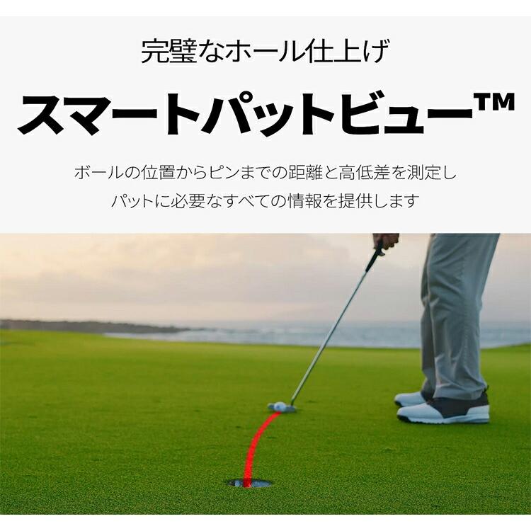 VOICE CADDIE T-Ultra専用液晶保護フィルムプレゼント中 ボイス VOICE CADDIE T-Ultra専用液晶保護フィルムプレゼント中 ボイス