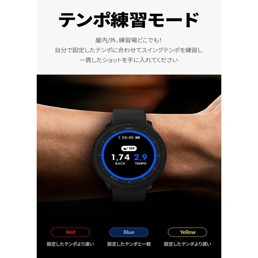 VOICE CADDIE T-Ultra専用液晶保護フィルムプレゼント中 ボイス VOICE CADDIE T-Ultra専用液晶保護フィルムプレゼント中 ボイス