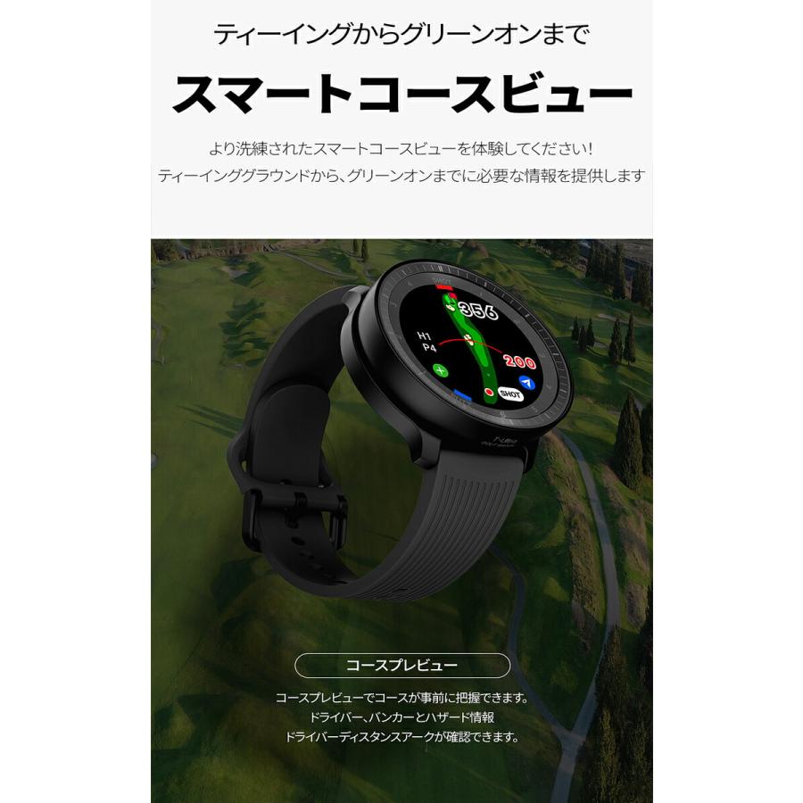 VOICE CADDIE T-Ultra専用液晶保護フィルムプレゼント中 ボイス VOICE CADDIE T-Ultra専用液晶保護フィルムプレゼント中 ボイス