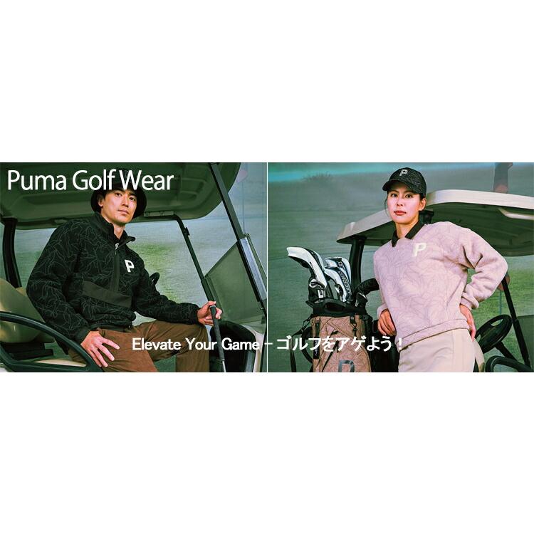 プーマ ゴルフ Pロゴ ストレッチ コーデュロイ リラックス パンツ メンズ ゴルフウェア 「PUMA GOLF 624883」 ストレッチコーデュロイ｜ezansu-golf｜03