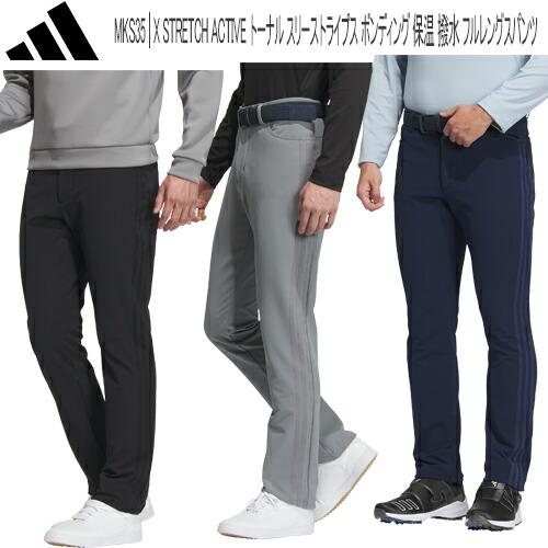 adidas アディダス ゴルフ EX STRETCH ACTIVE トーナル スリー adidas アディダス ゴルフ EX STRETCH ACTIVE トーナル スリー
