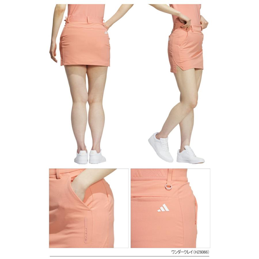 adidas（アディダス） ゴルフ 4WAY STRETCH スタンダード 撥水