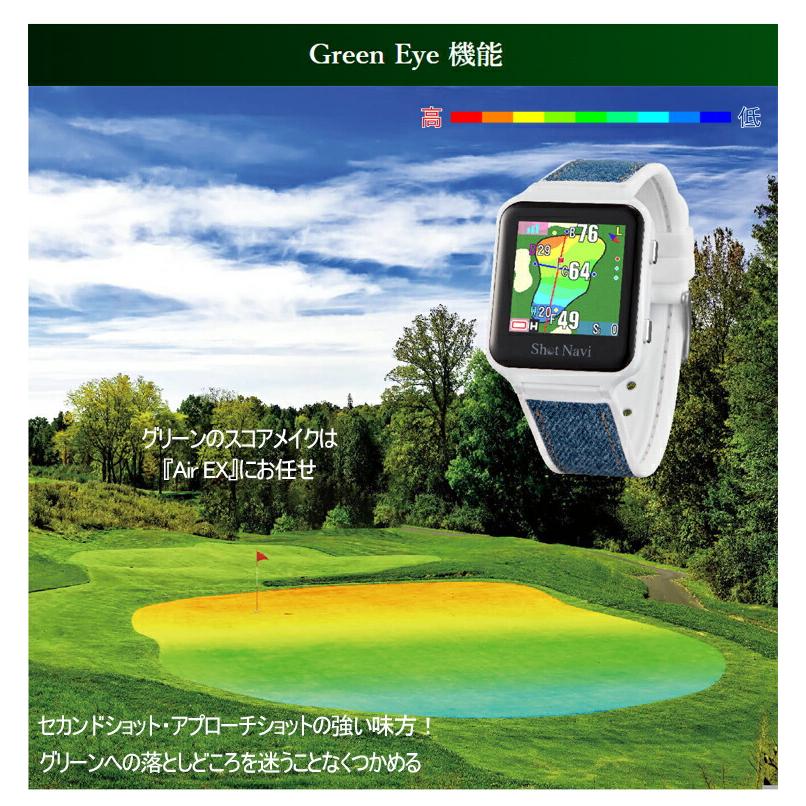 Shot Navi AIR(ショットナビ) ホワイト タッチパネル Shot Navi AIR(ショットナビ) ホワイト タッチパネル ShotNavi AIR