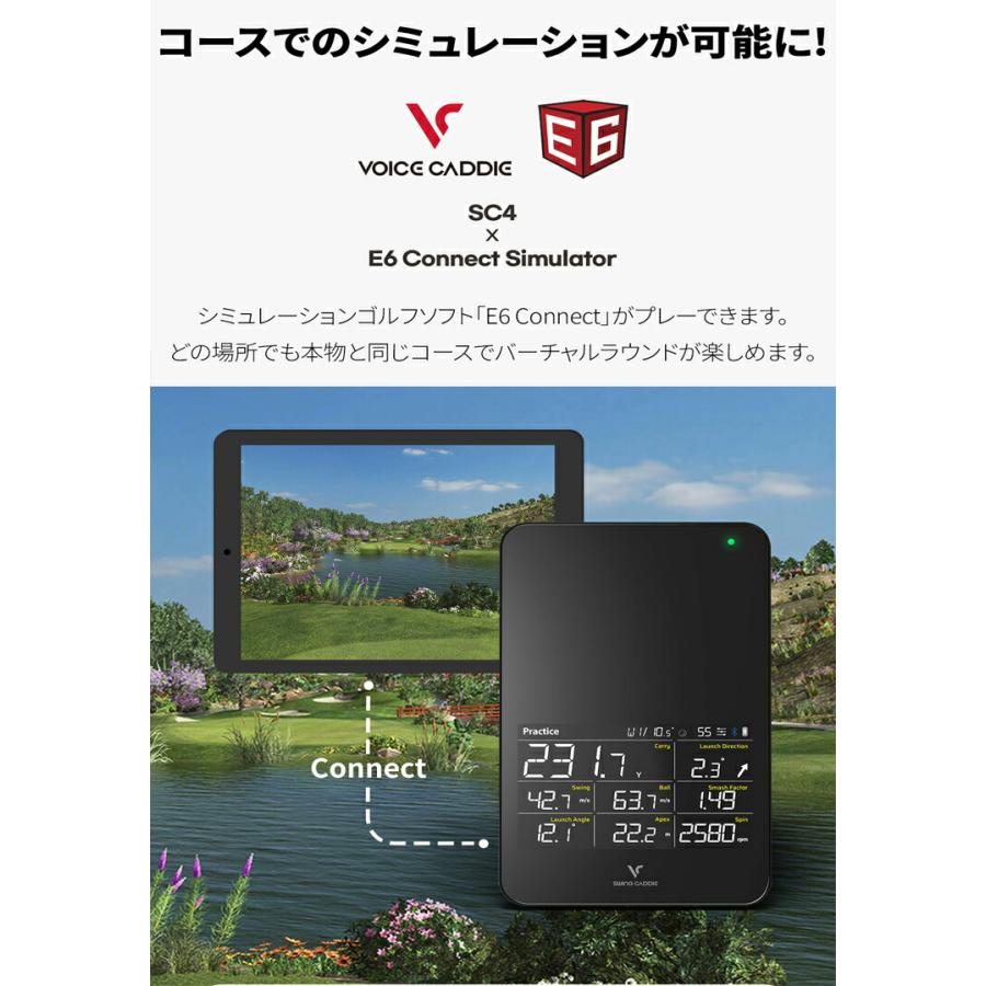 ボイスキャディ SC4 スウィングキャディ 高性能レーダー 距離測定器 ローンチモニター「Voice Caddie SC4」｜ezansu-golf｜03