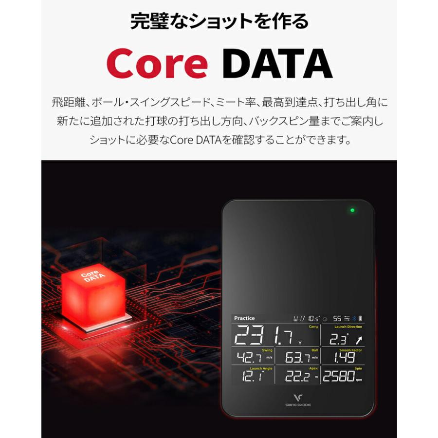 VOICE CADDIE ボイスキャディ SC4 スウィングキャディ 高性能 VOICE CADDIE ボイスキャディ SC4 スウィングキャディ 高性能