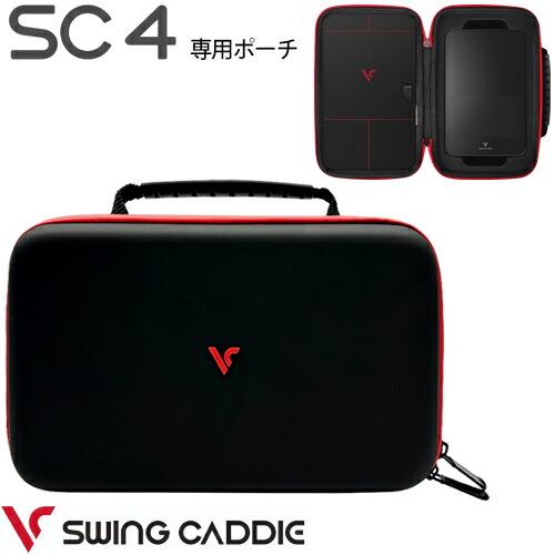 VOICE CADDIE（ボイスキャディ） SC4 スウィングキャディ専用 手提げ