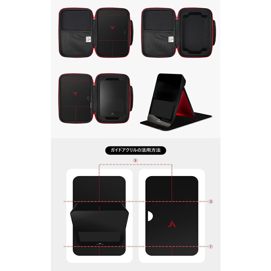 VOICE CADDIE（ボイスキャディ） SC4 スウィングキャディ専用 手提げ