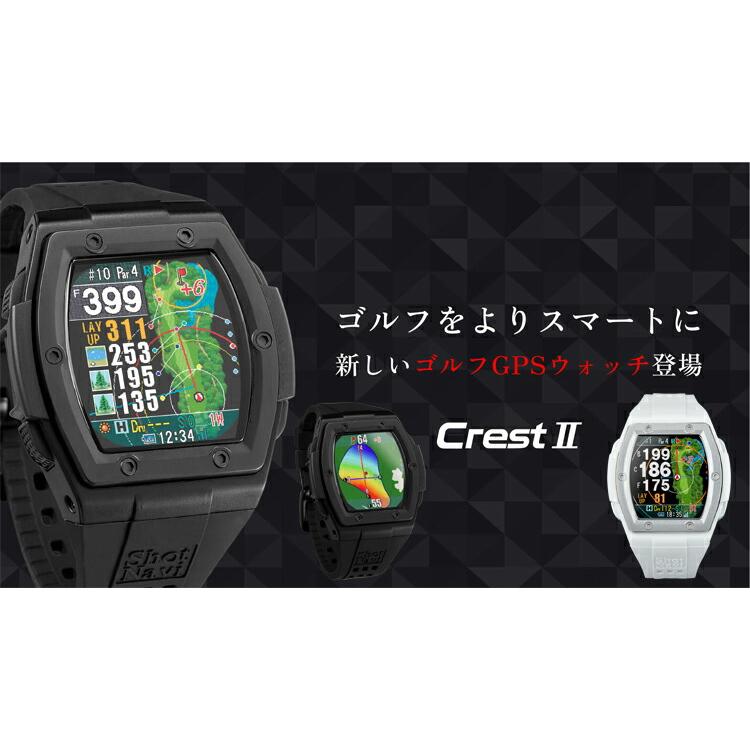 ShotNavi ショットナビ クレスト ツー Dynamic Green Eye機能 ShotNavi ショットナビ クレスト ツー Dynamic Green Eye機能