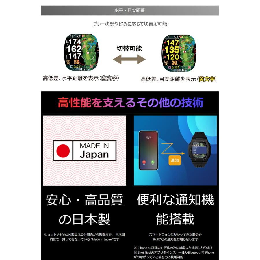 ShotNavi ショットナビ クレスト ツー Dynamic Green Eye機能 ShotNavi ショットナビ クレスト ツー Dynamic Green Eye機能