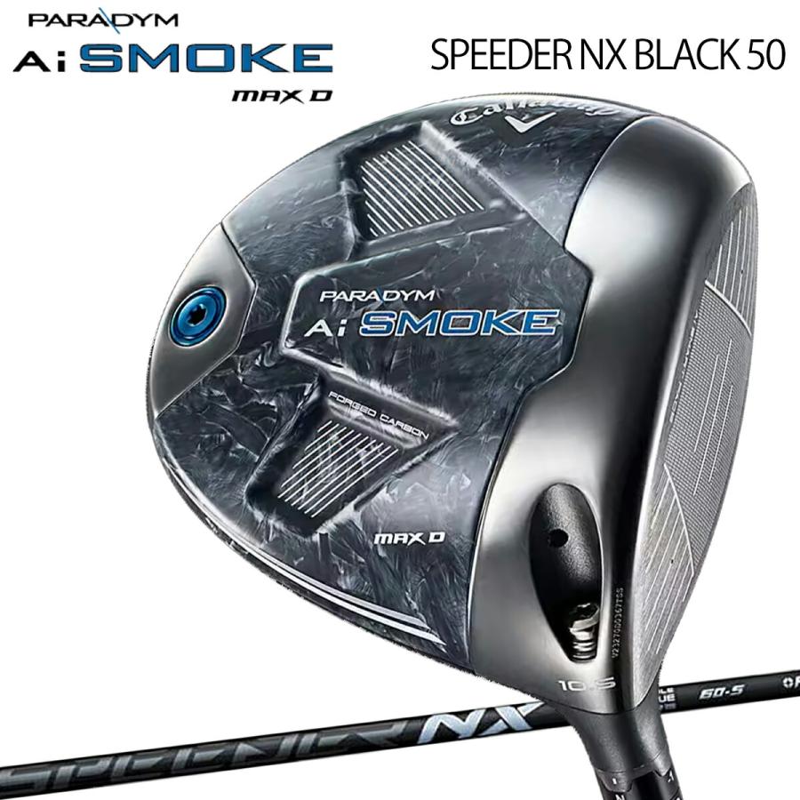 Callaway Ai SMOKE キャロウェイ エーアイスモーク ゴルフバッグ Callaway Ai SMOKE キャロウェイ エーアイスモーク ゴルフバッグ