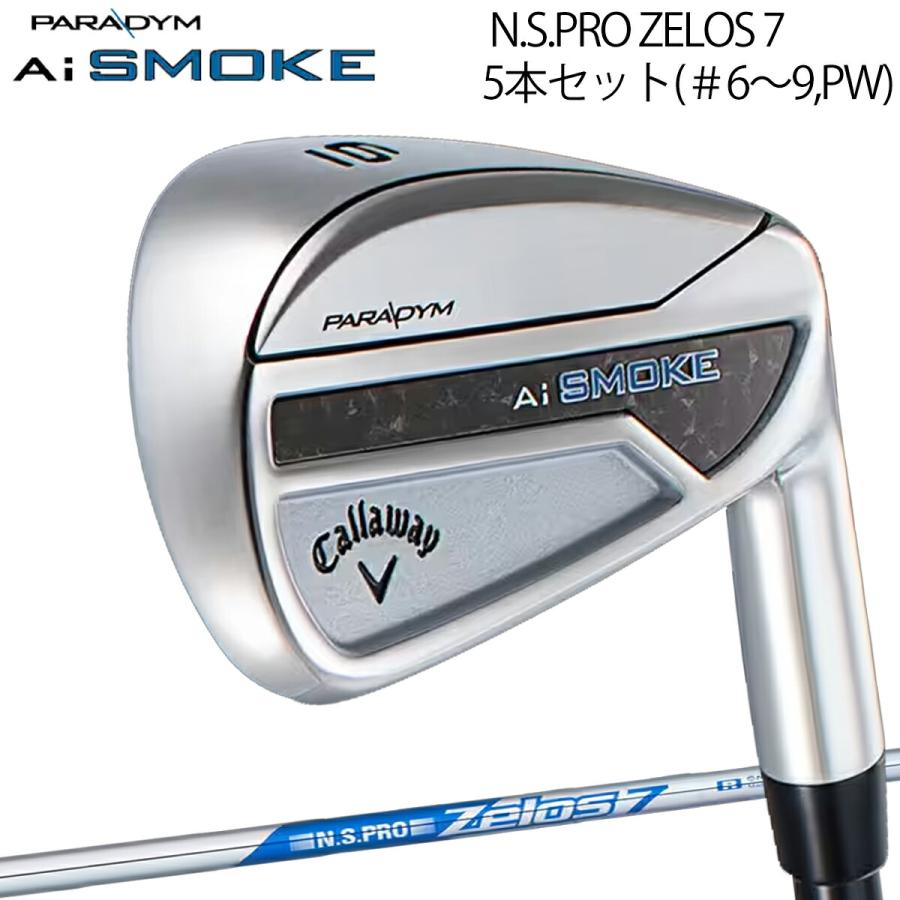 Callaway キャロウェイ パラダイム エーアイ スモーク アイアン 5本 