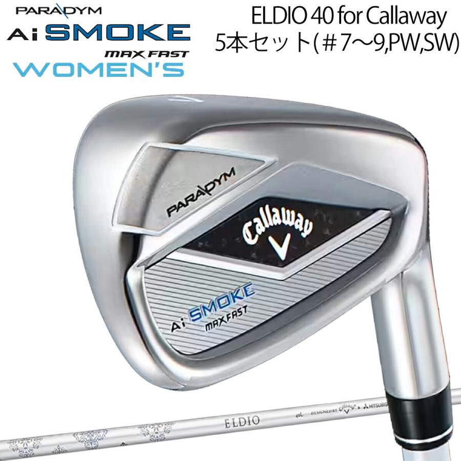 Callaway（キャロウェイ） パラダイム エーアイ スモーク マックス