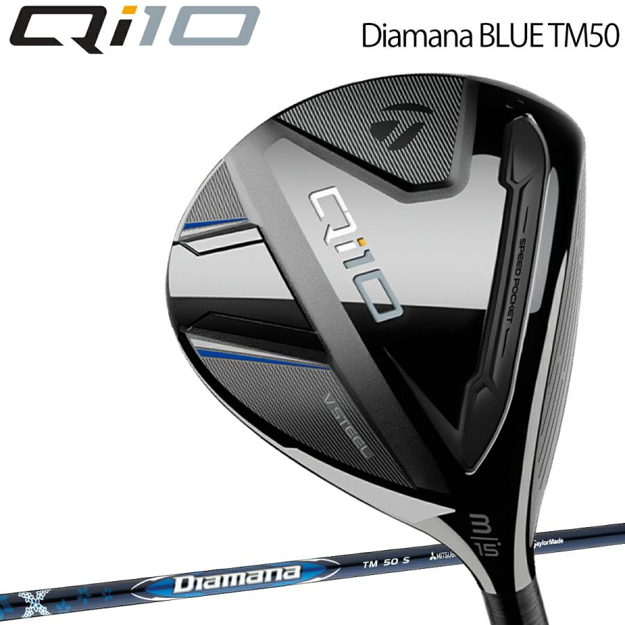TaylorMade（テーラーメイド） キュー アイ テン フェアウェイウッド