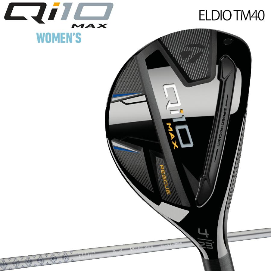 TaylorMade テーラーメイド キュー アイ テン マックス TaylorMade テーラーメイド キュー アイ テン マックス