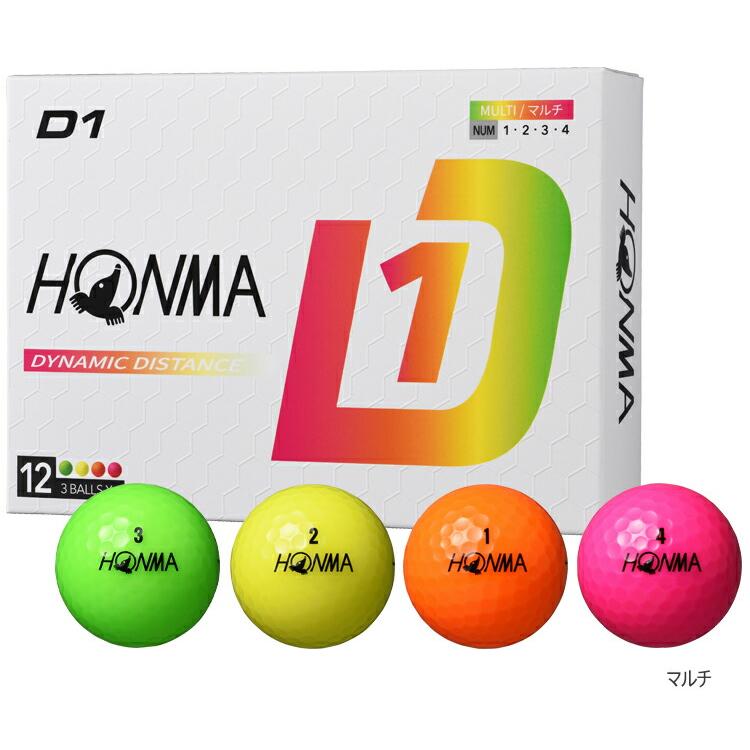 本間ゴルフ ホンマ New D1ゴルフボール アライメントマーク入り 2ダースセット(24個入り) HONMA GOLF NEW D1 BT2401｜ezansu-golf｜06