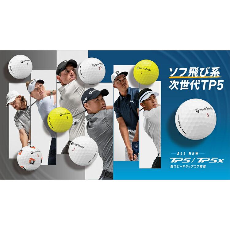 TaylorMade（テーラーメイド） TP5 X Pix ゴルフボール 1ダース12個