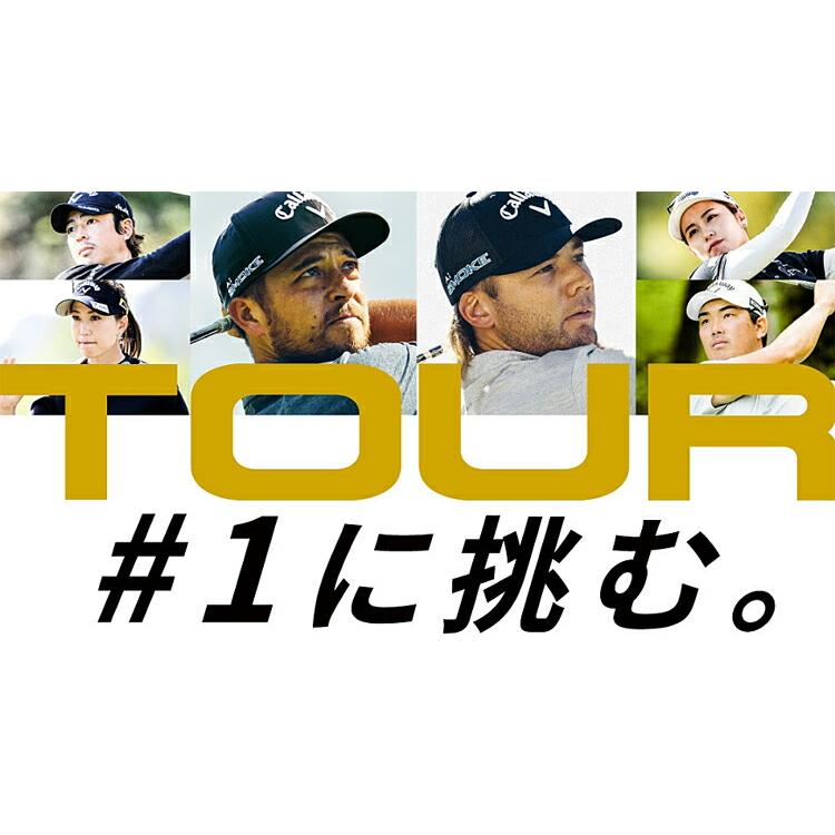 Callaway（キャロウェイ） クロム ツアー エックス ゴルフボール 5