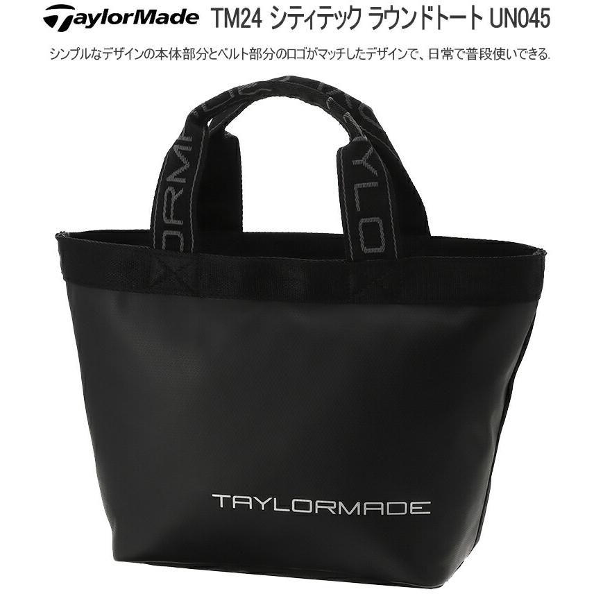 TaylorMade（テーラーメイド） TM24 シティテック ラウンドトート