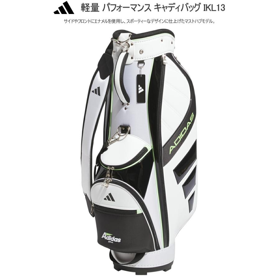 adidas アディダス ゴルフ 軽量 パフォーマンス キャディバッグ adidas アディダス ゴルフ 軽量 パフォーマンス キャディバッグ