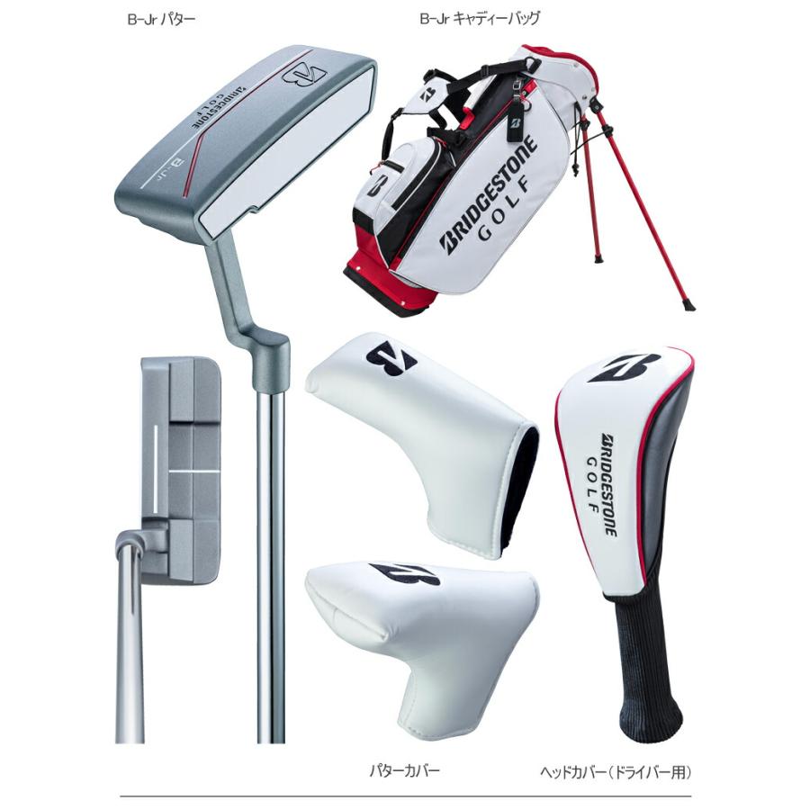 BRIDGESTONE（ブリヂストン） ブリヂストンゴルフ ビー ジュニア