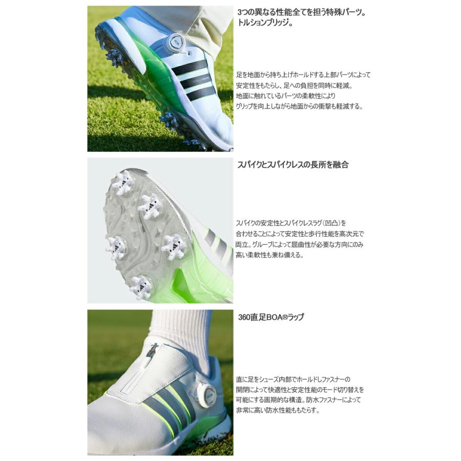 adidas（アディダス） ツアー360 24 ボア ソフトスパイク メンズ