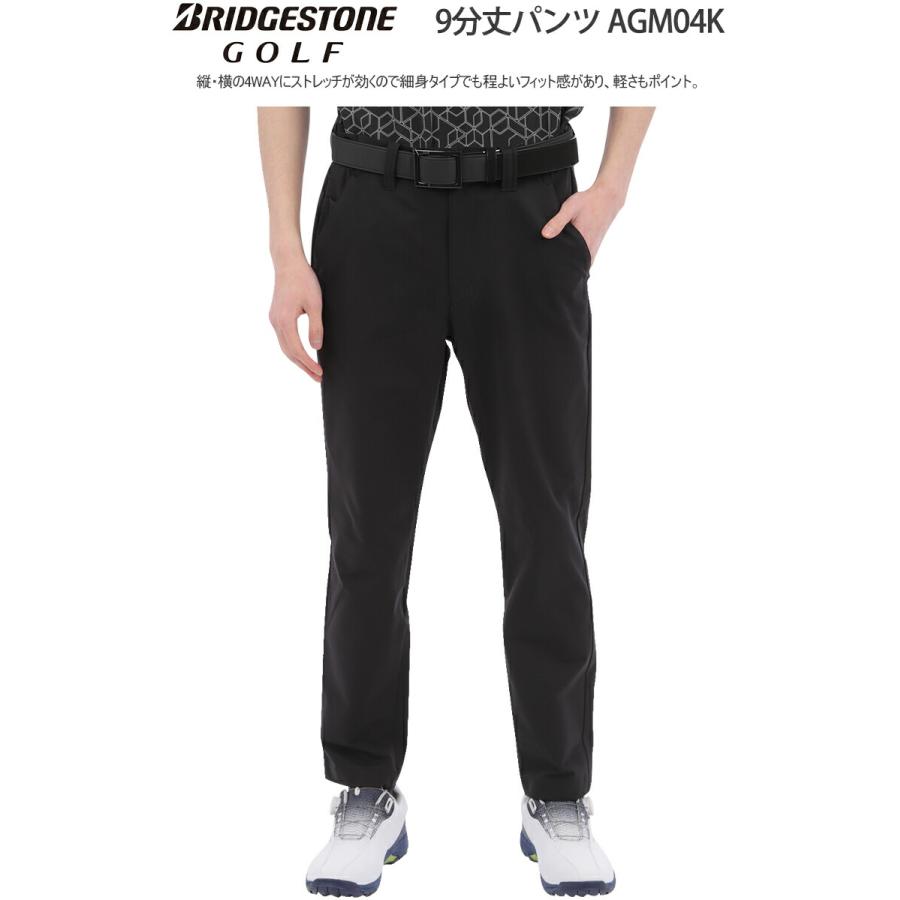 BRIDGESTONE（ブリヂストン） ブリヂストンゴルフ 9分丈パンツ