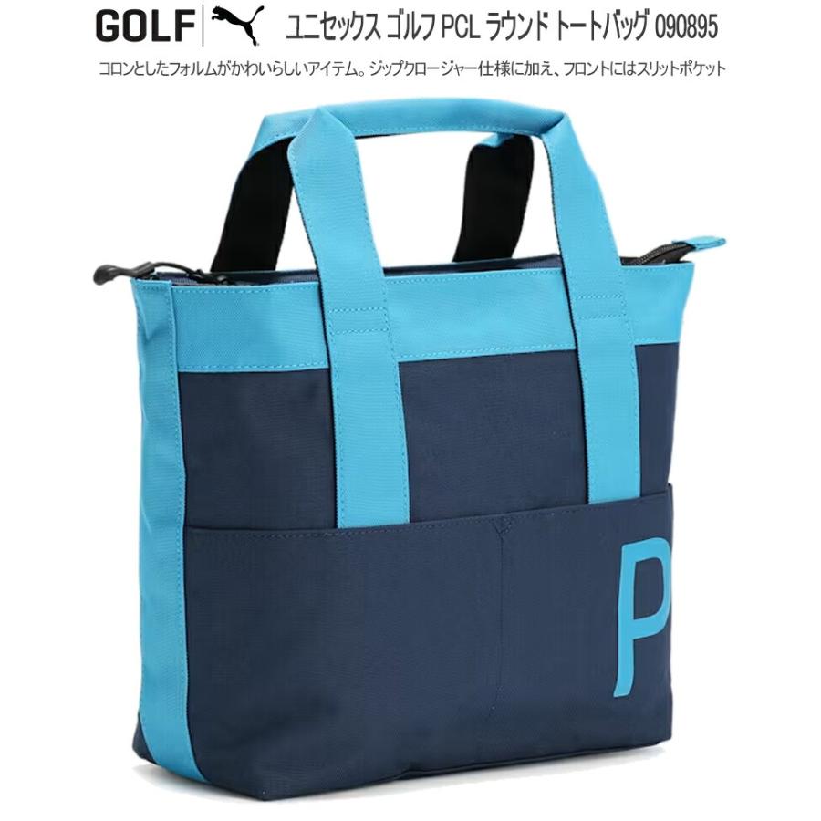 PUMA（プーマ） ゴルフ ユニセックス PCL ラウンド トートバッグ