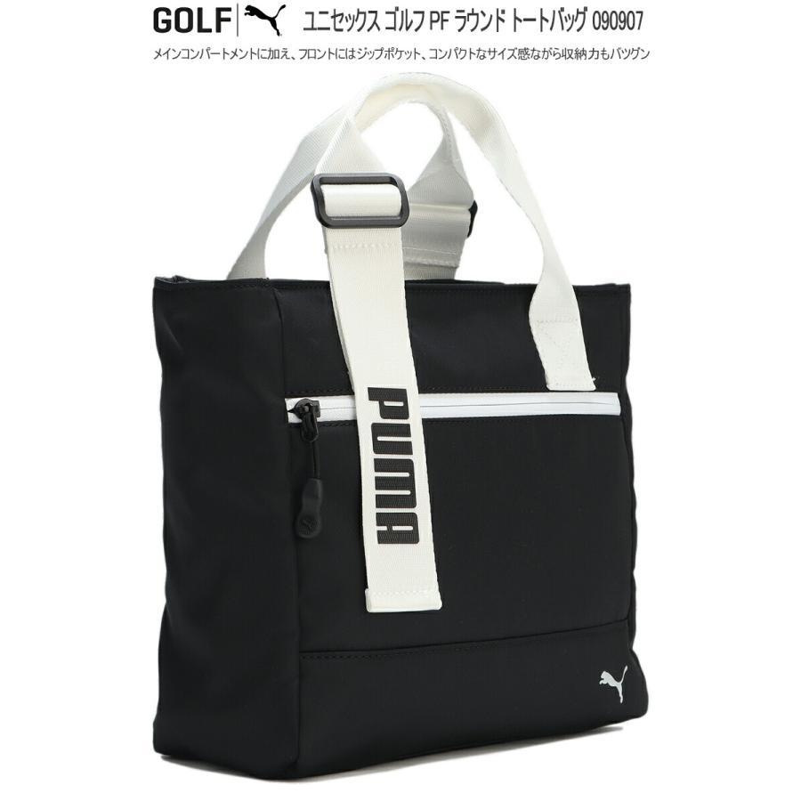 PUMA プーマ ゴルフ ユニセックス PF ラウンド トートバッグ メンズ
