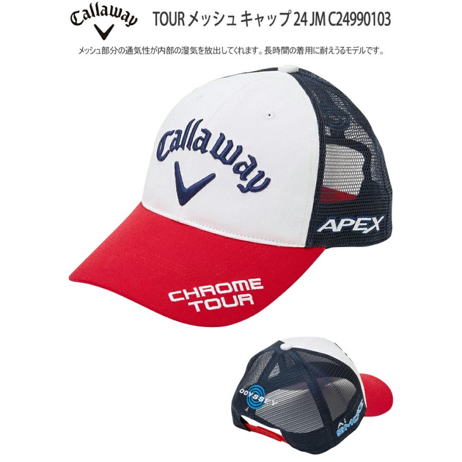 Callaway（キャロウェイ） ゴルフ TOUR メッシュ キャップ 24 JM