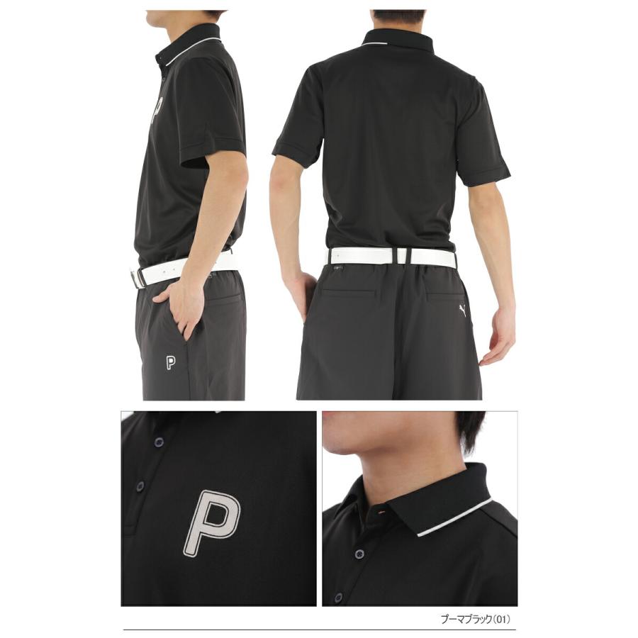Amazon.co.jp: [プーマ] ゴルフシャツ GOLF ゴルフ P ストレッチ